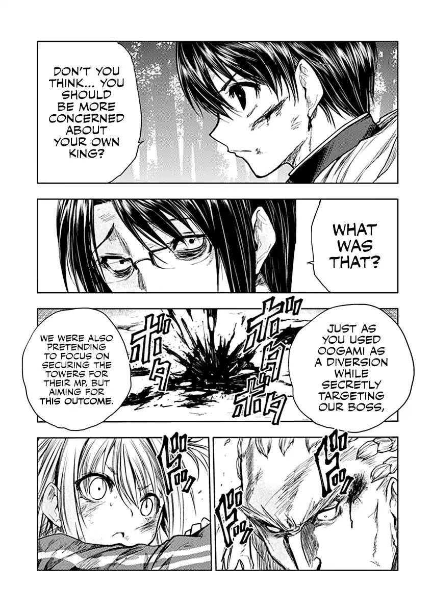 Deatte 5 Byou de Battle chapter 54 page 10