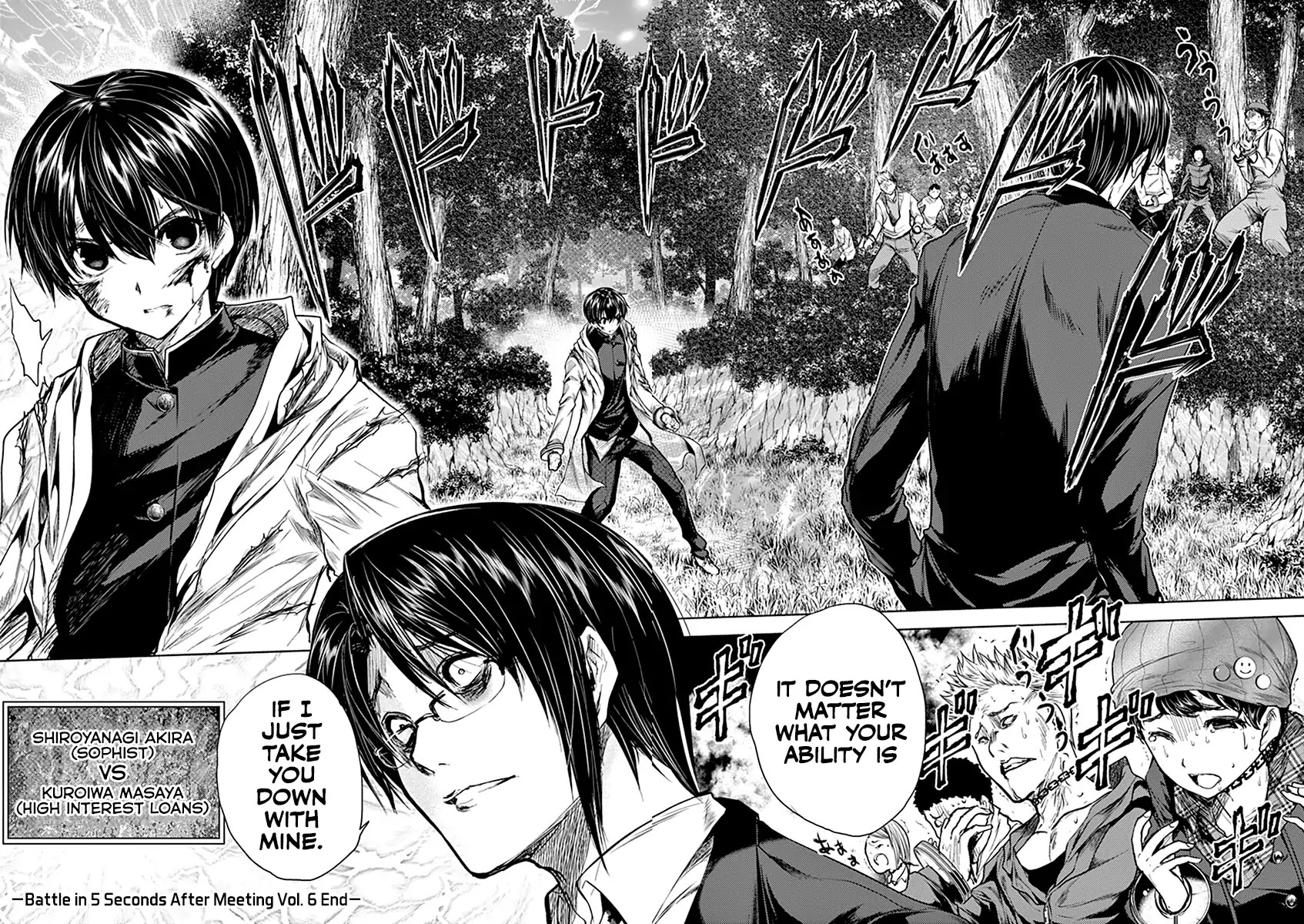 Deatte 5 Byou de Battle chapter 54 page 17