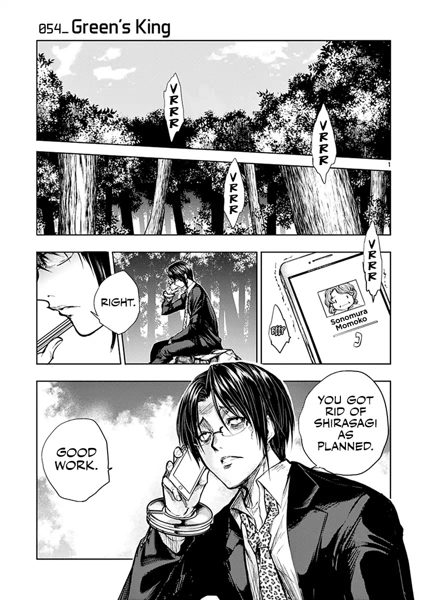 Deatte 5 Byou de Battle chapter 54 page 2