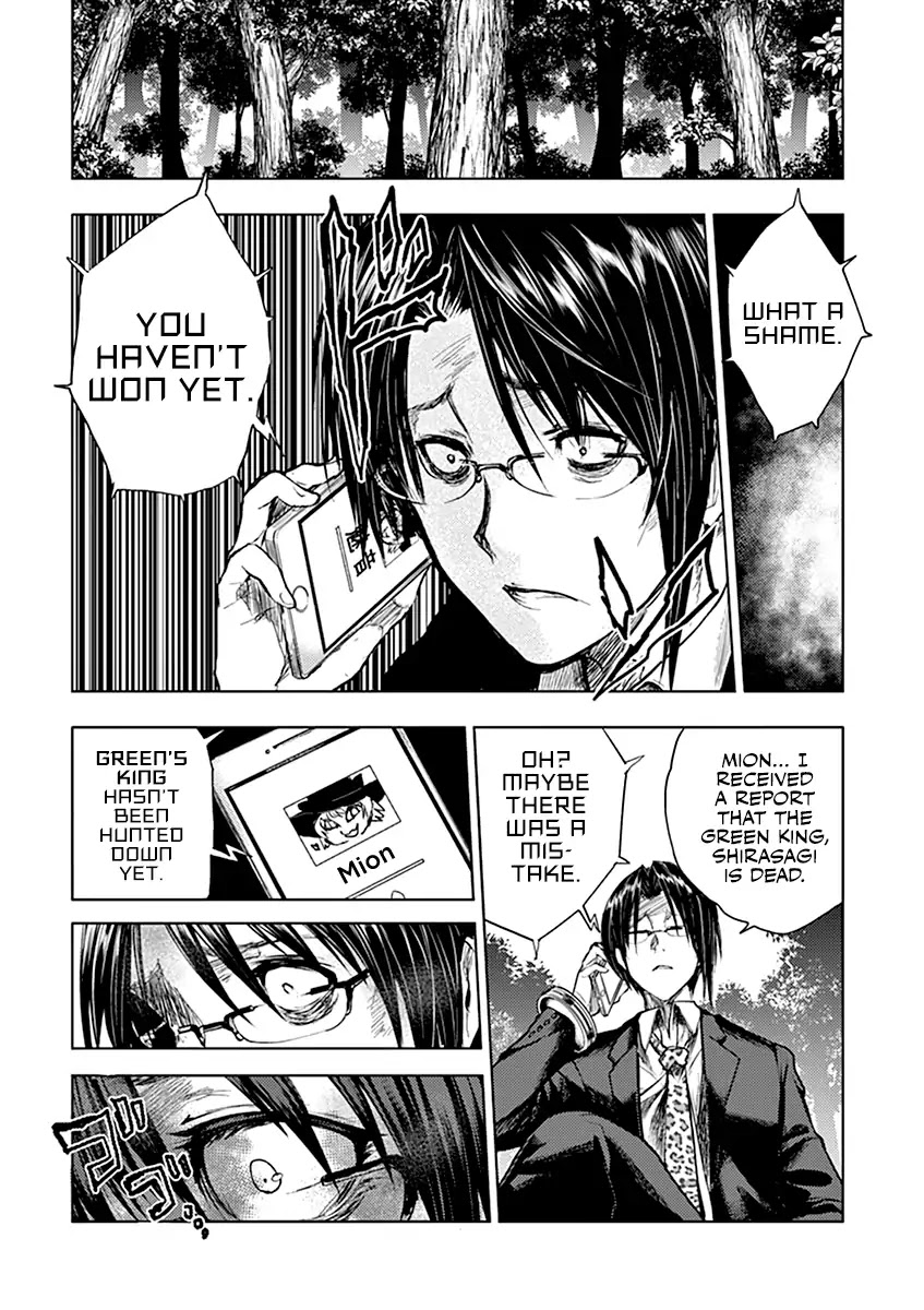 Deatte 5 Byou de Battle chapter 54 page 7