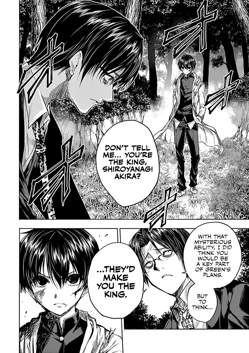 Deatte 5 Byou de Battle chapter 54 page 9