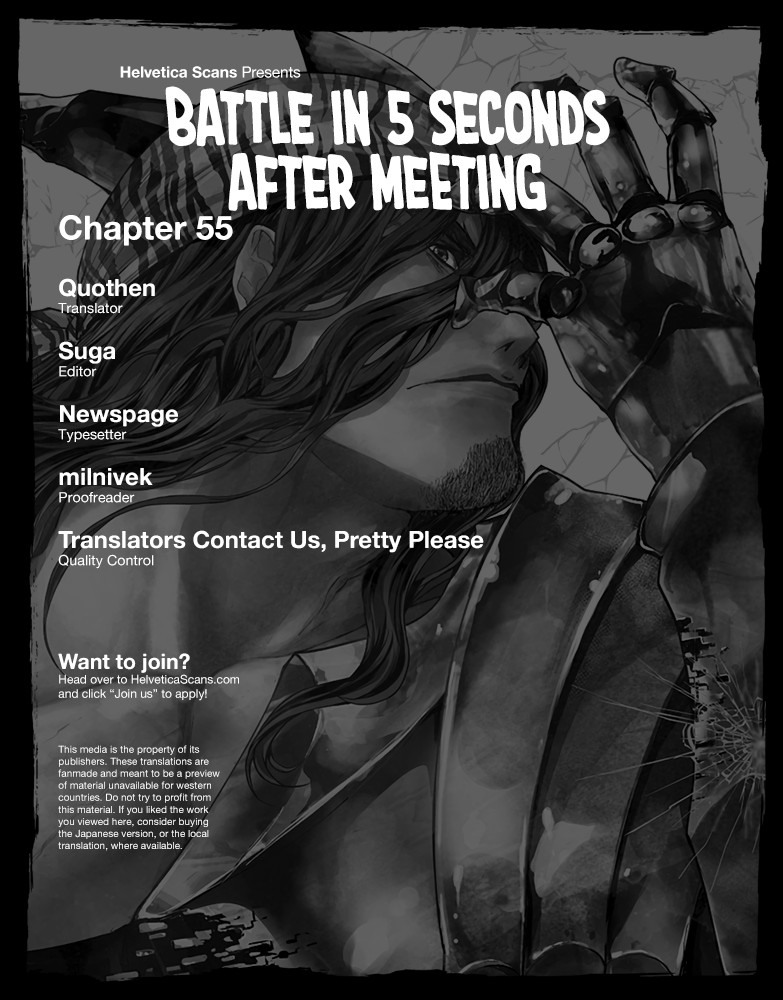 Deatte 5 Byou de Battle chapter 55 page 1