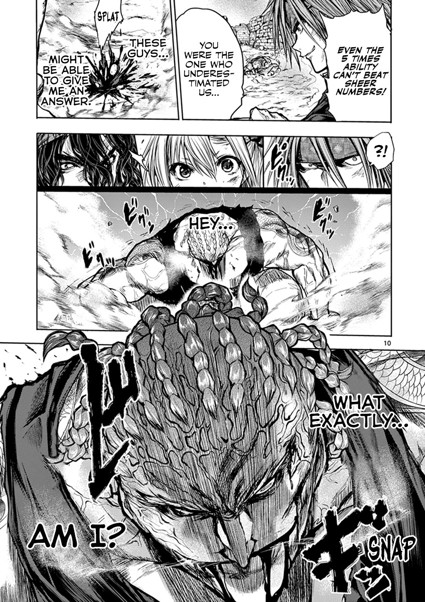 Deatte 5 Byou de Battle chapter 55 page 12