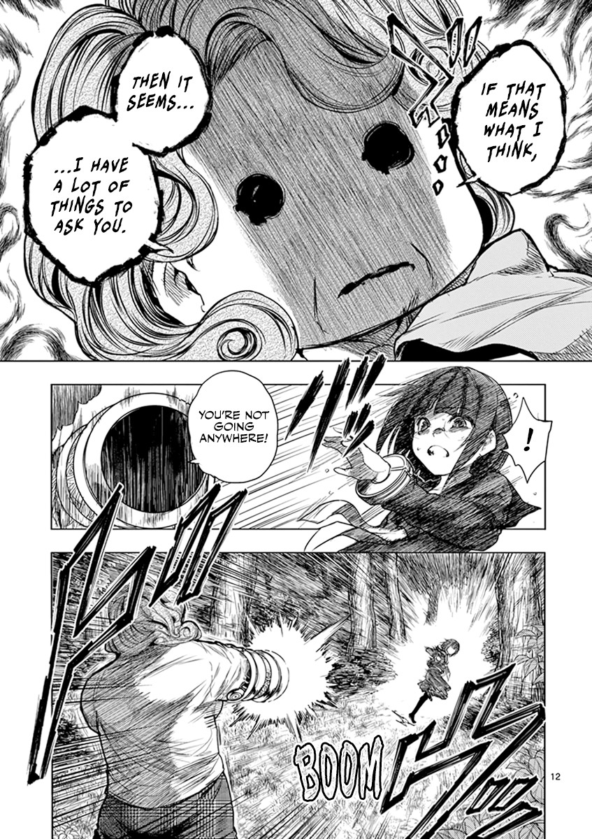 Deatte 5 Byou de Battle chapter 55 page 14
