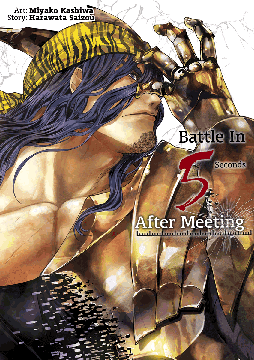 Deatte 5 Byou de Battle chapter 55 page 2