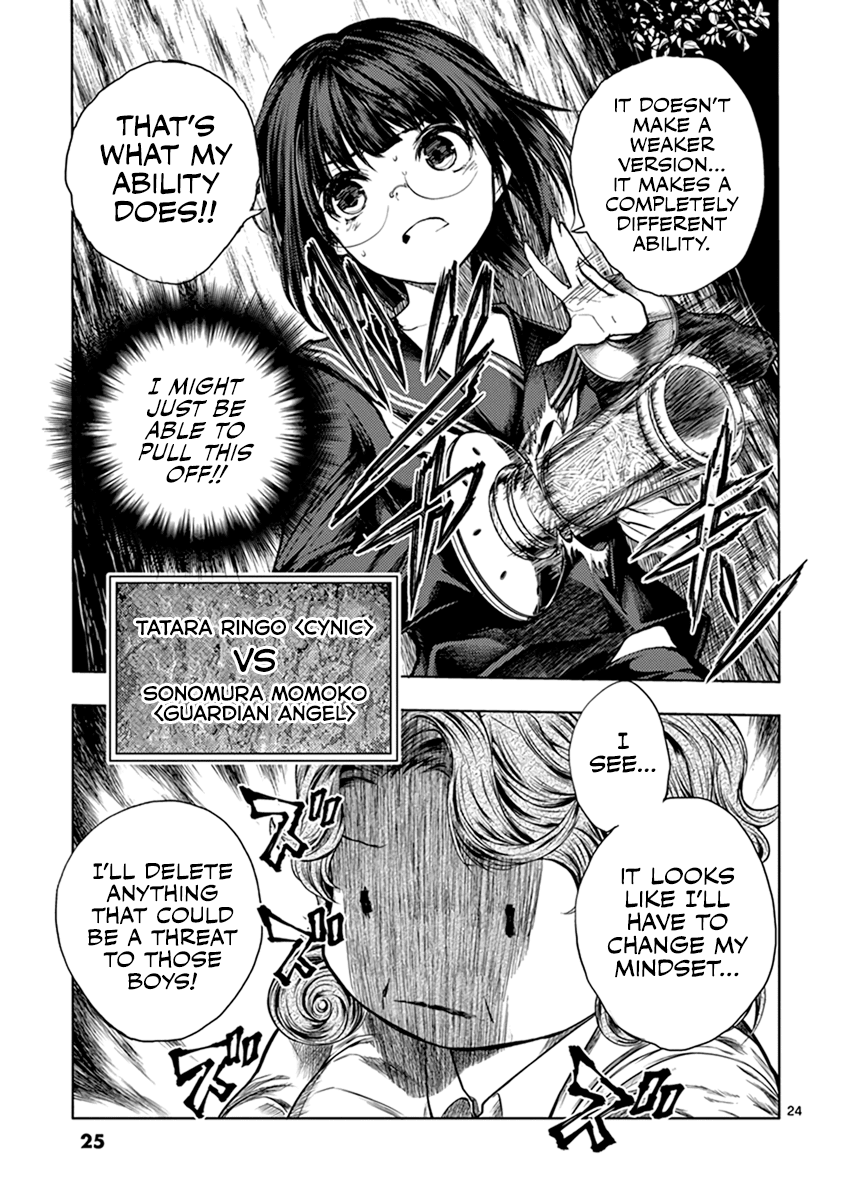 Deatte 5 Byou de Battle chapter 55 page 26