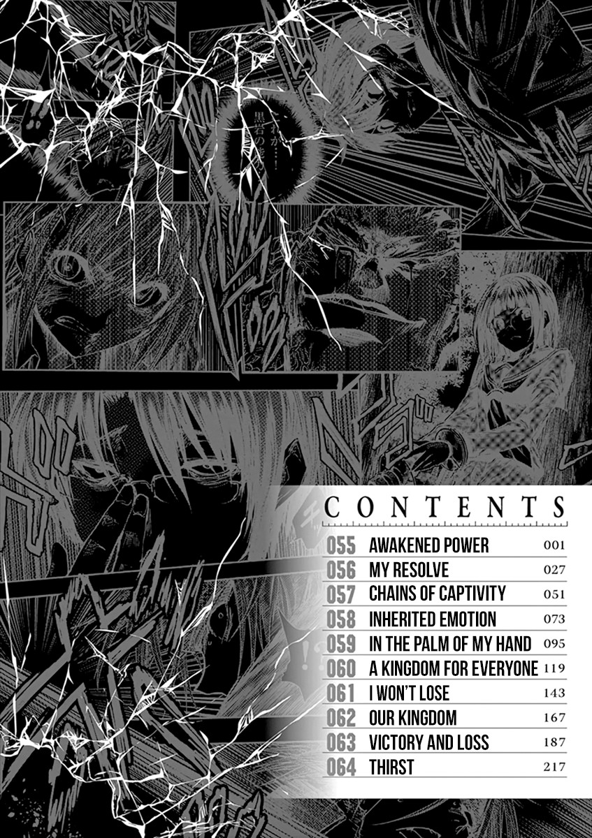 Deatte 5 Byou de Battle chapter 55 page 5