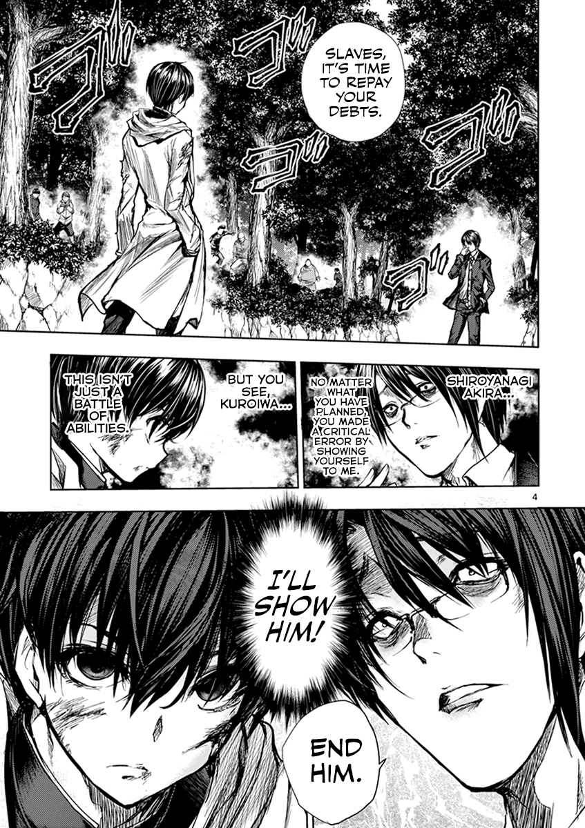 Deatte 5 Byou de Battle chapter 55 page 6