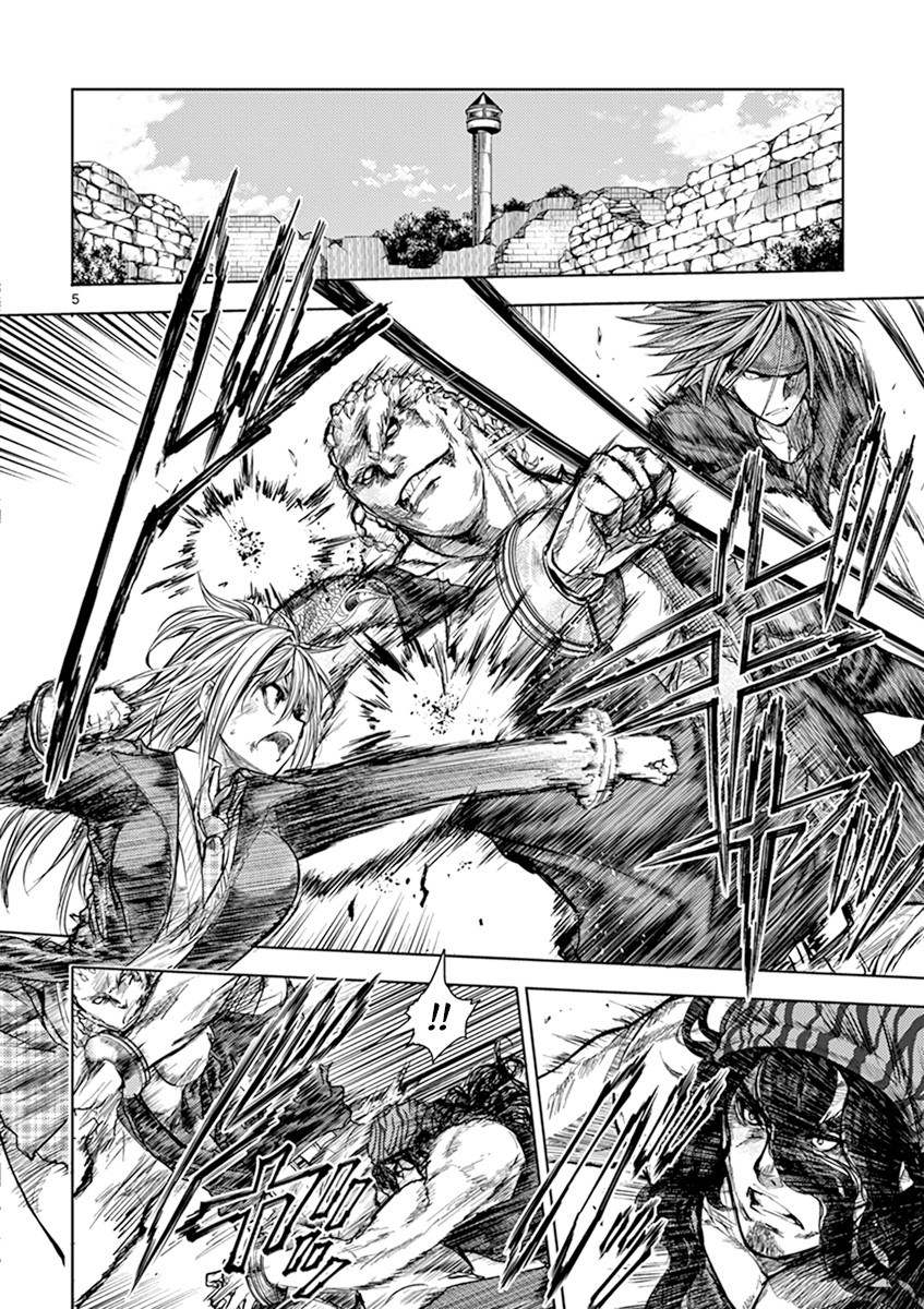 Deatte 5 Byou de Battle chapter 55 page 7