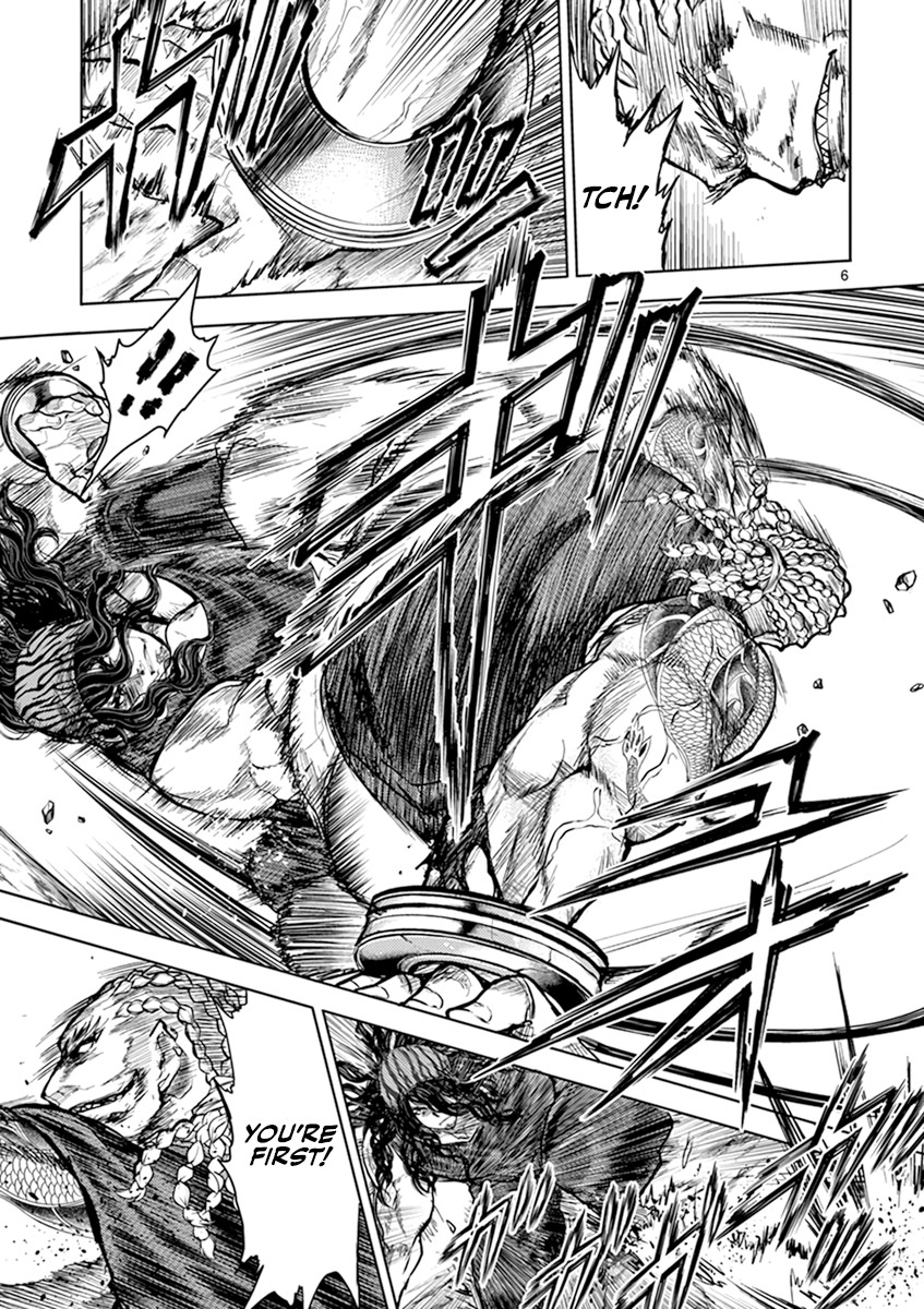 Deatte 5 Byou de Battle chapter 55 page 8