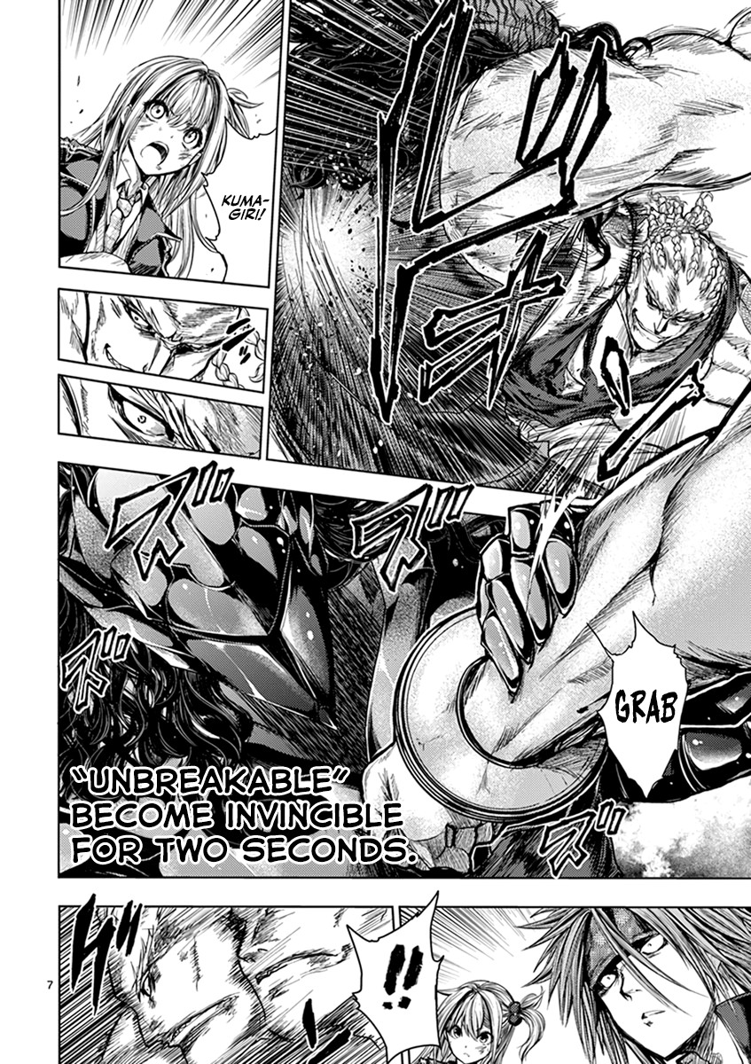 Deatte 5 Byou de Battle chapter 55 page 9