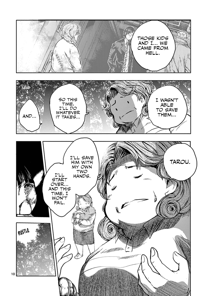 Deatte 5 Byou de Battle chapter 56 page 11