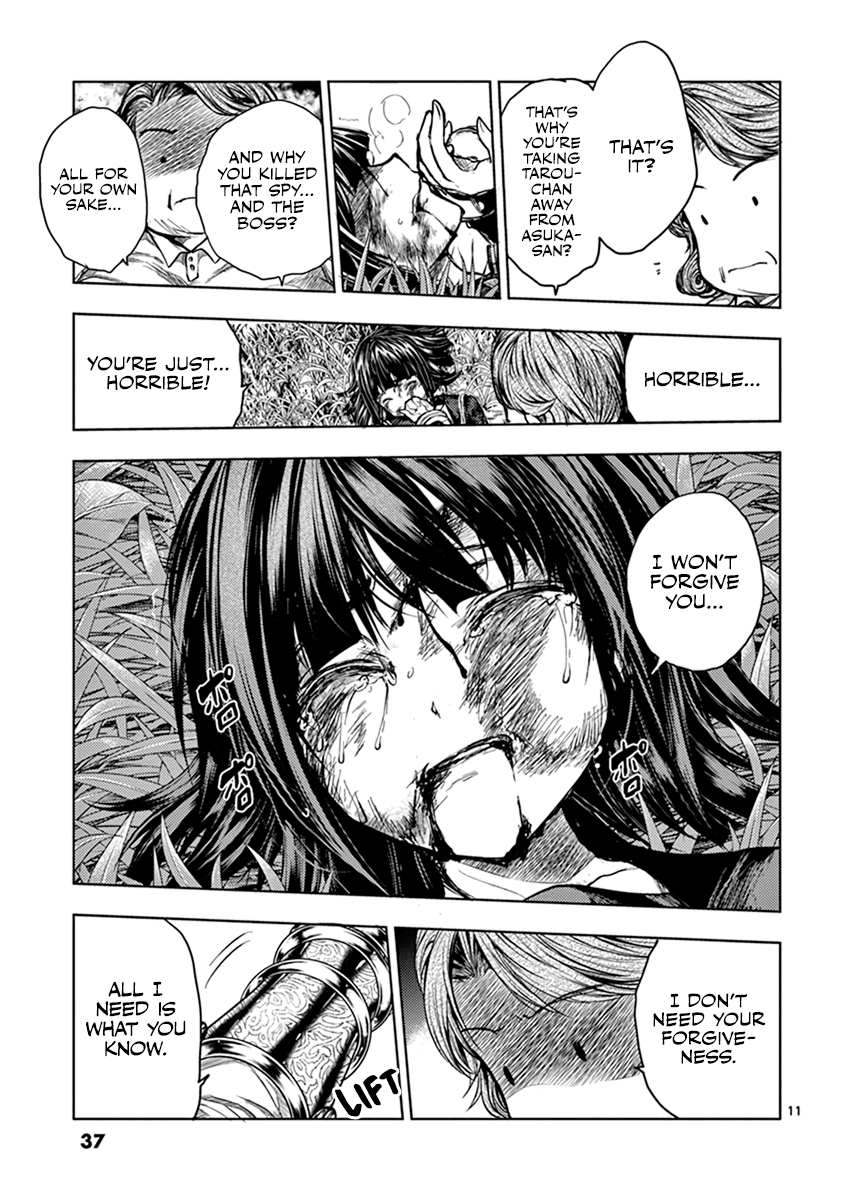 Deatte 5 Byou de Battle chapter 56 page 12
