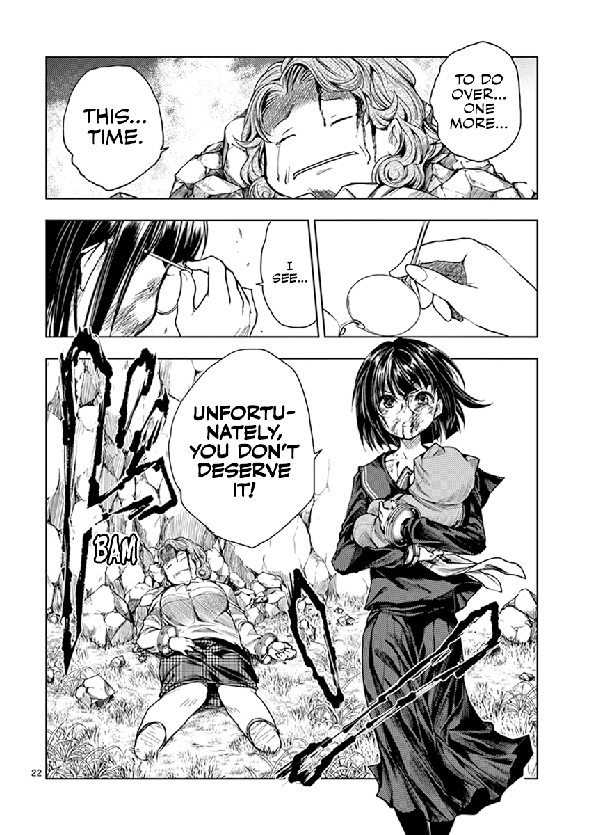 Deatte 5 Byou de Battle chapter 56 page 23