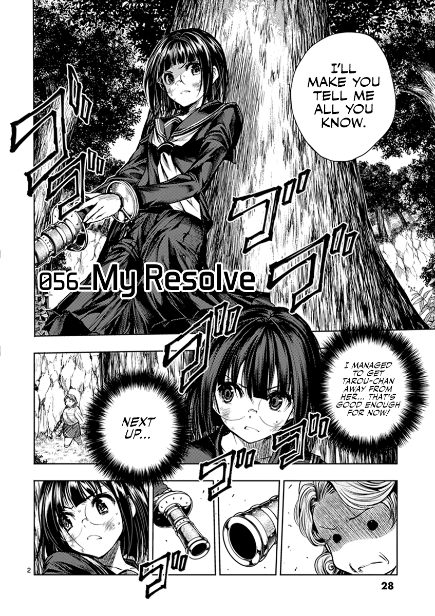 Deatte 5 Byou de Battle chapter 56 page 3