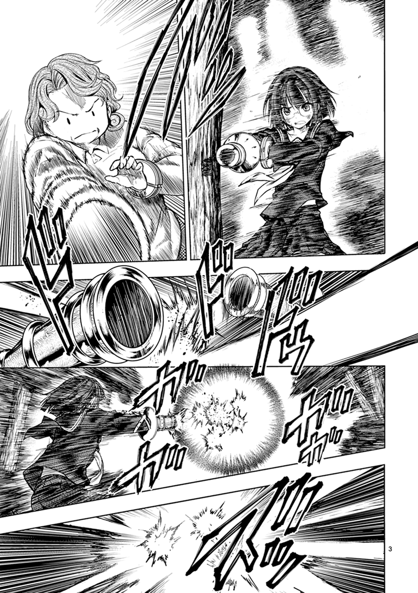Deatte 5 Byou de Battle chapter 56 page 4