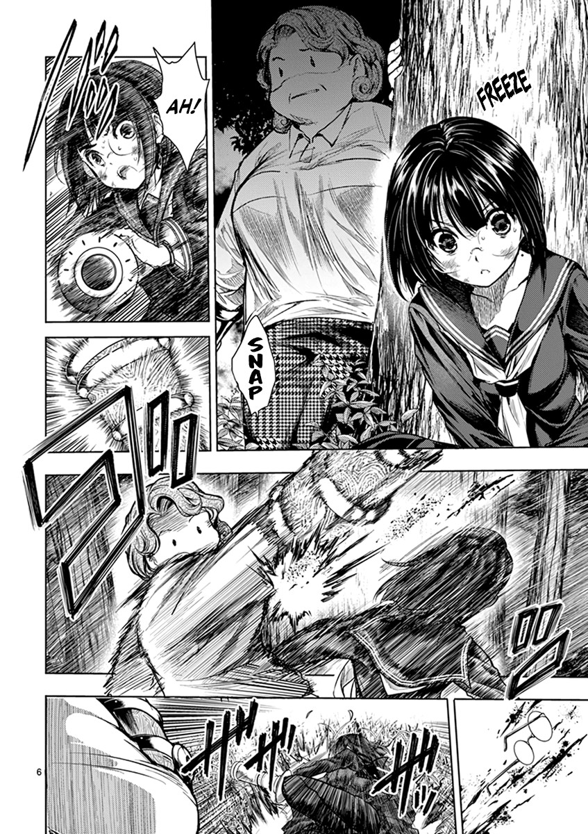 Deatte 5 Byou de Battle chapter 56 page 7