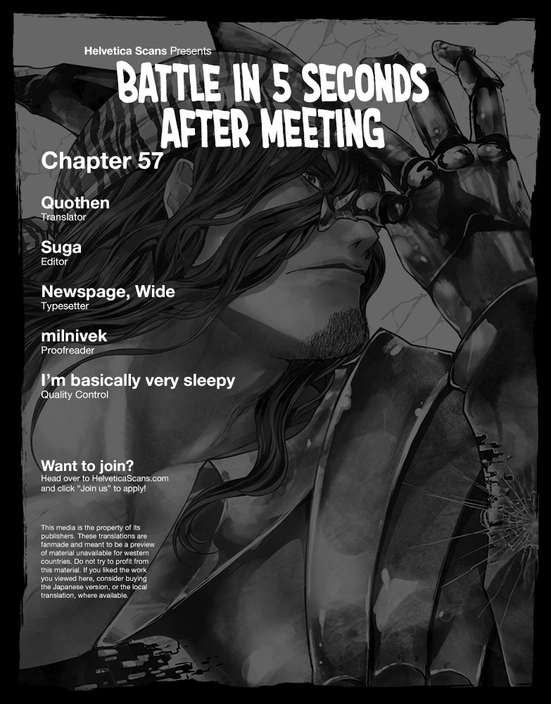 Deatte 5 Byou de Battle chapter 57 page 1