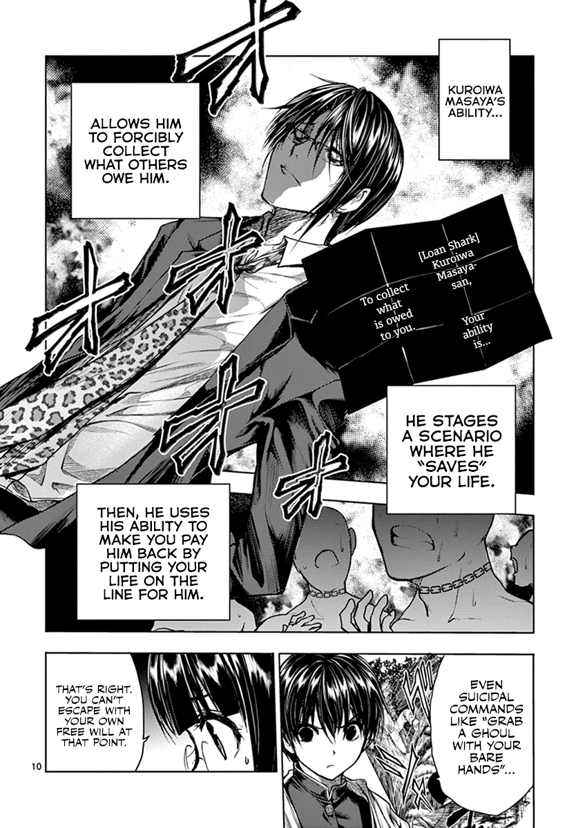 Deatte 5 Byou de Battle chapter 57 page 10