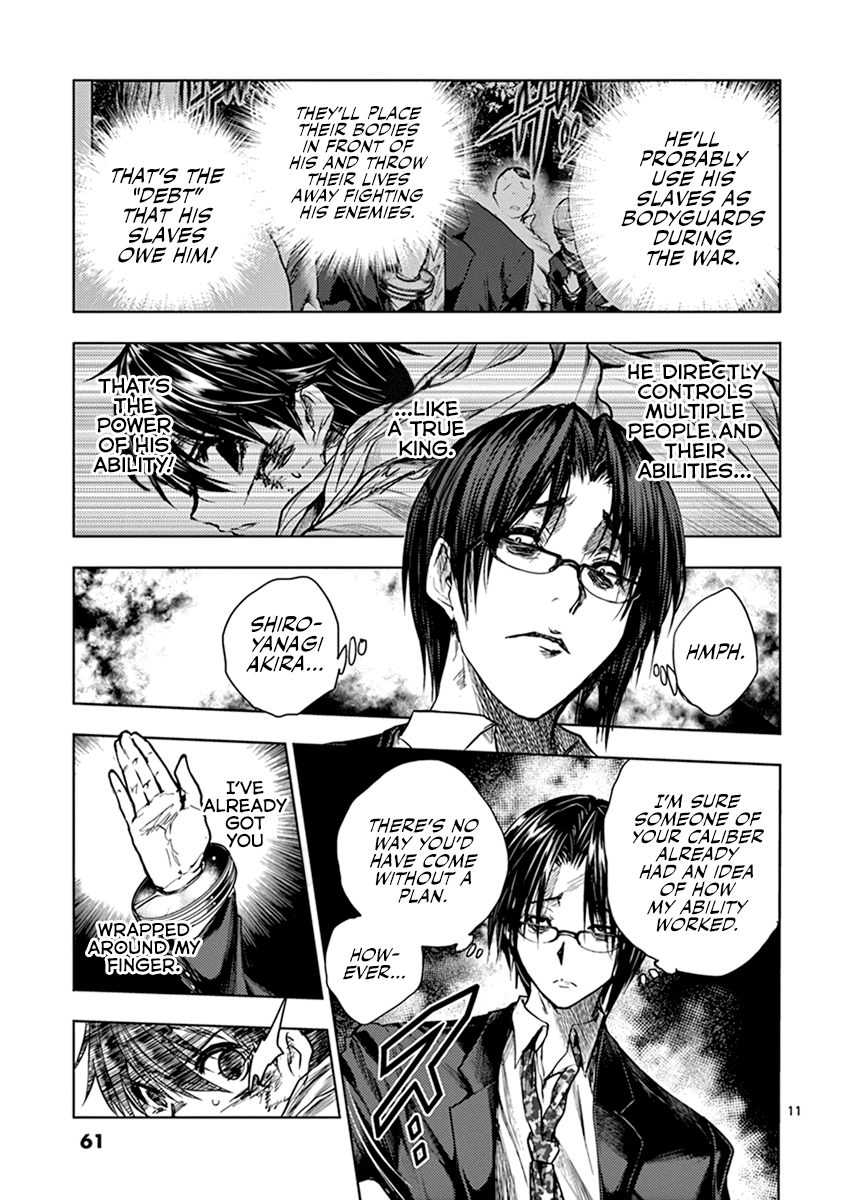 Deatte 5 Byou de Battle chapter 57 page 11