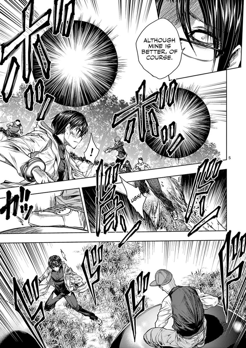 Deatte 5 Byou de Battle chapter 57 page 5