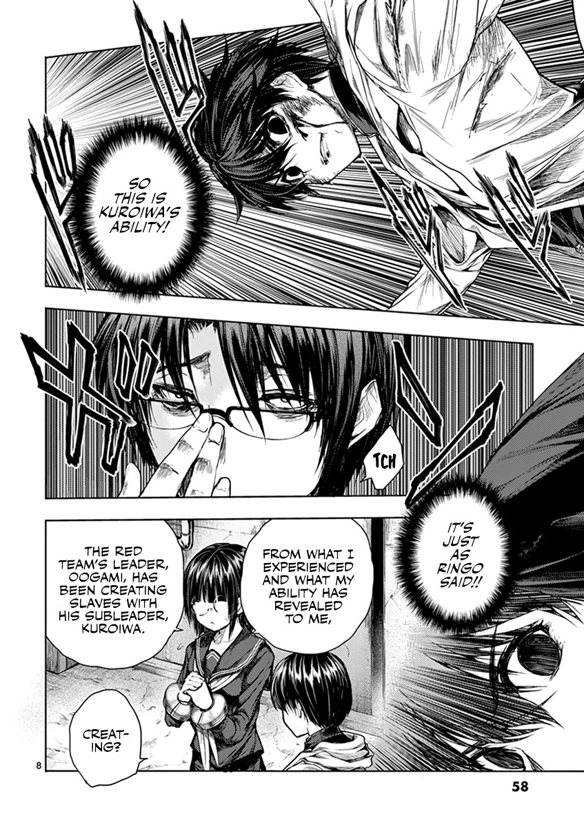 Deatte 5 Byou de Battle chapter 57 page 8