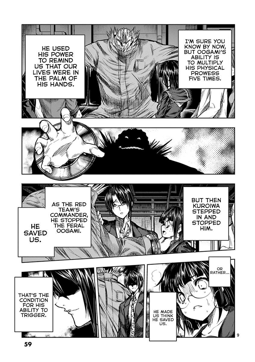 Deatte 5 Byou de Battle chapter 57 page 9