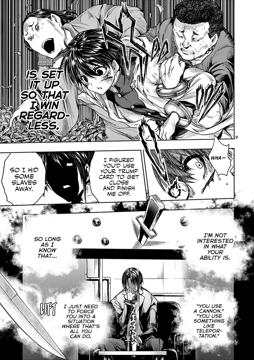 Deatte 5 Byou de Battle chapter 58 page 10