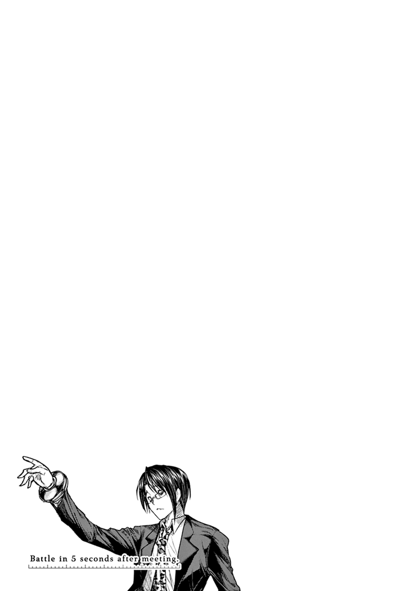 Deatte 5 Byou de Battle chapter 58 page 21
