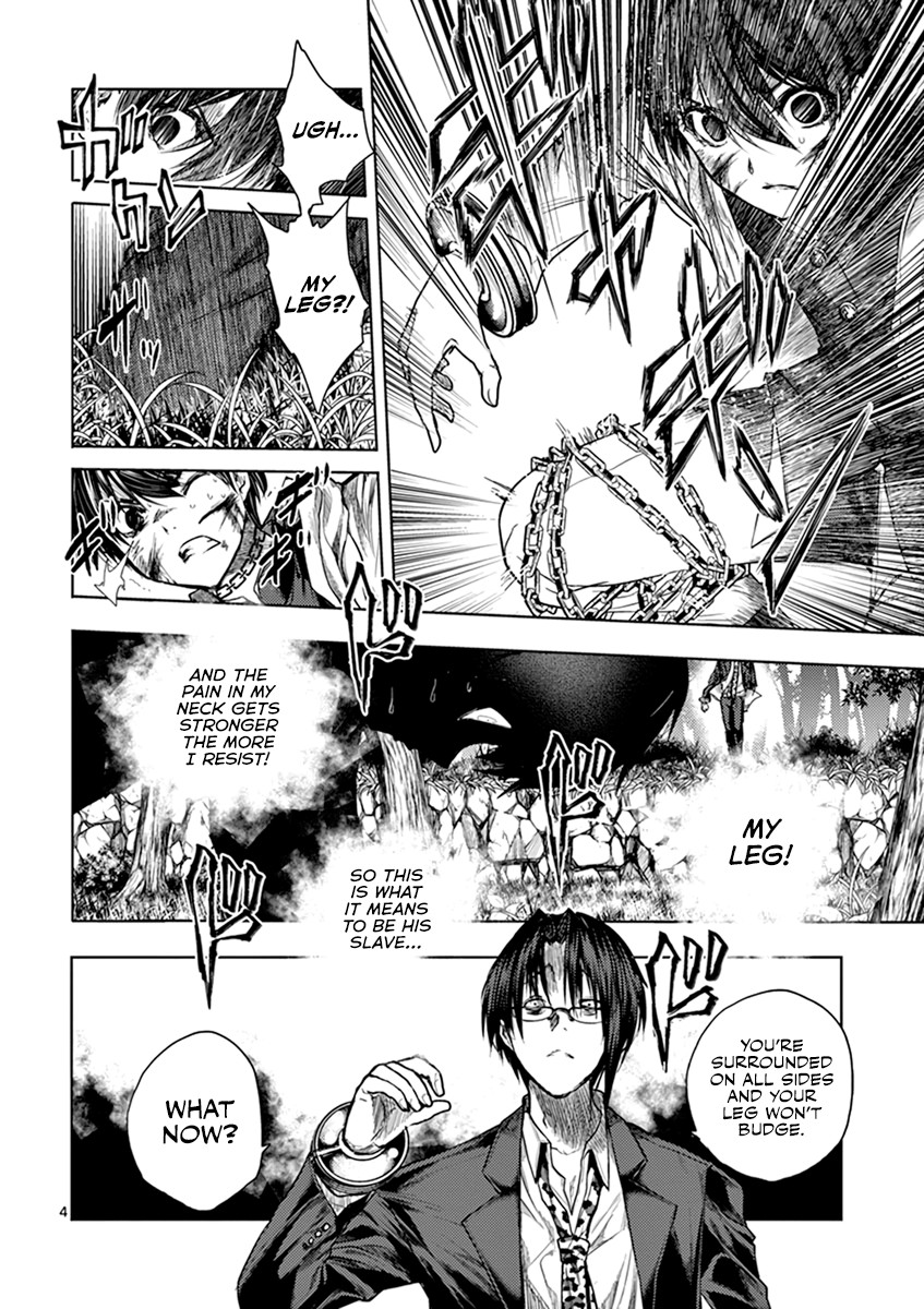Deatte 5 Byou de Battle chapter 58 page 5