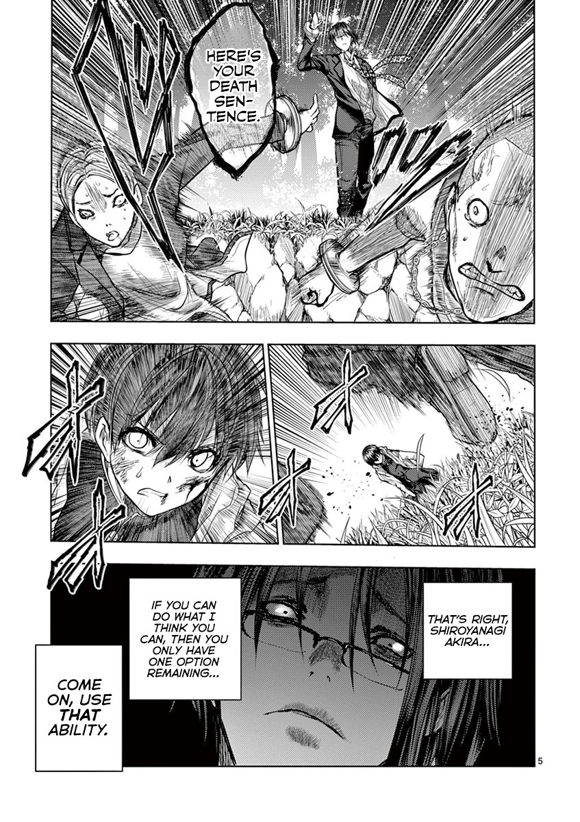 Deatte 5 Byou de Battle chapter 58 page 6