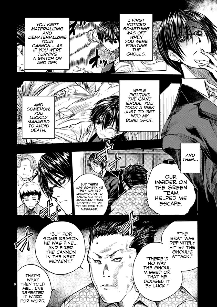 Deatte 5 Byou de Battle chapter 58 page 7