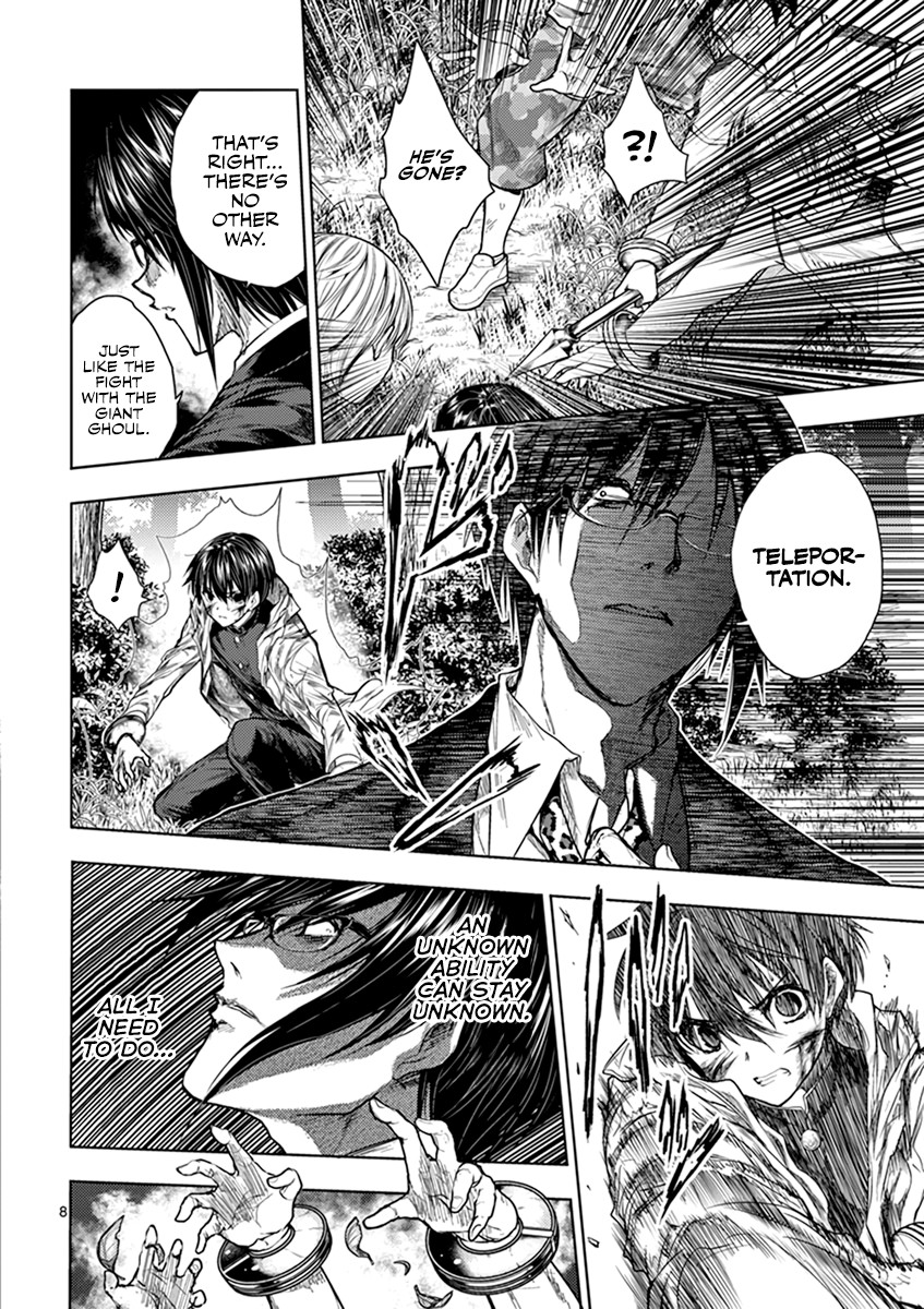 Deatte 5 Byou de Battle chapter 58 page 9