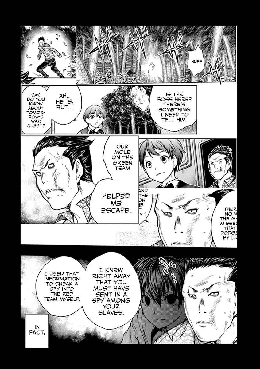 Deatte 5 Byou de Battle chapter 59 page 11