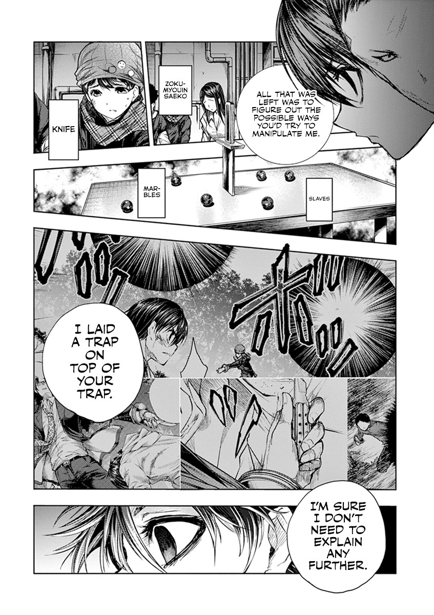 Deatte 5 Byou de Battle chapter 59 page 13