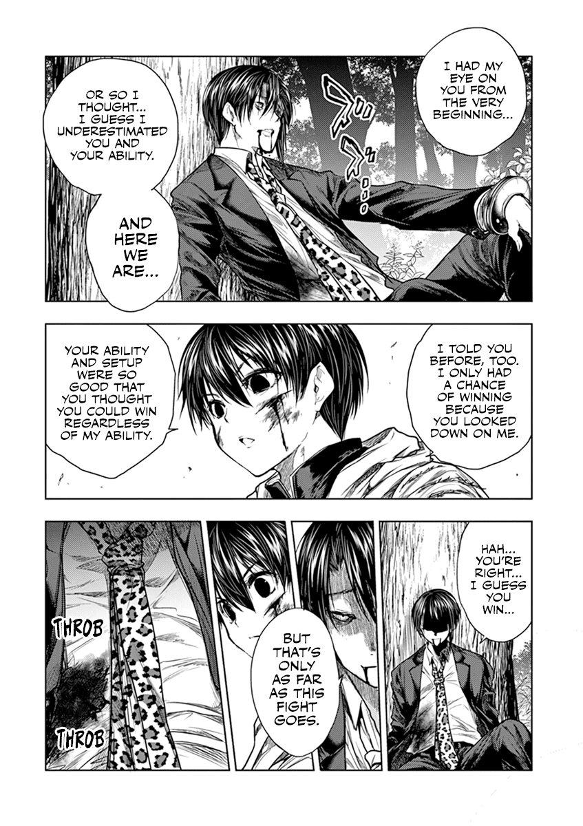Deatte 5 Byou de Battle chapter 59 page 15