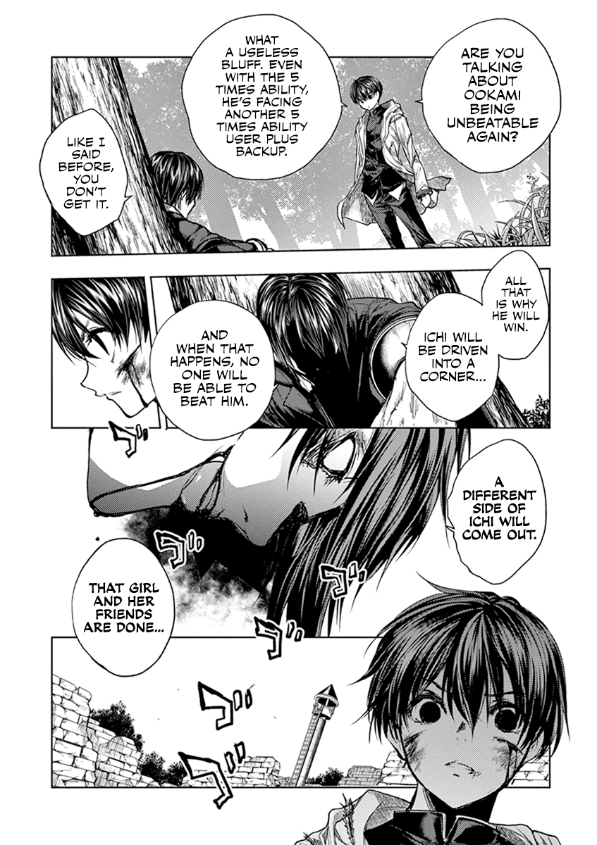 Deatte 5 Byou de Battle chapter 59 page 16