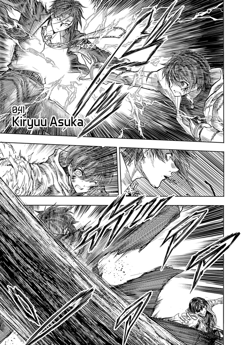 Deatte 5 Byou de Battle chapter 59 page 2