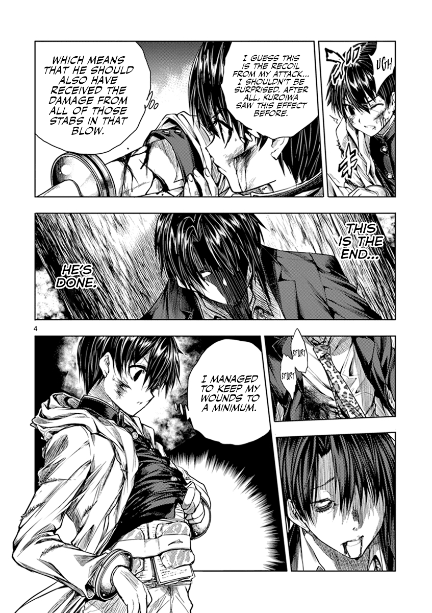 Deatte 5 Byou de Battle chapter 59 page 5