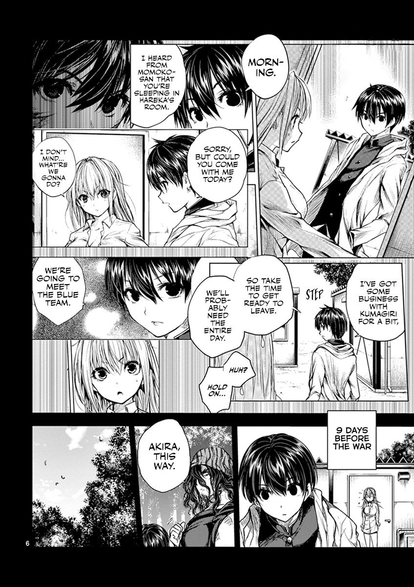 Deatte 5 Byou de Battle chapter 59 page 7