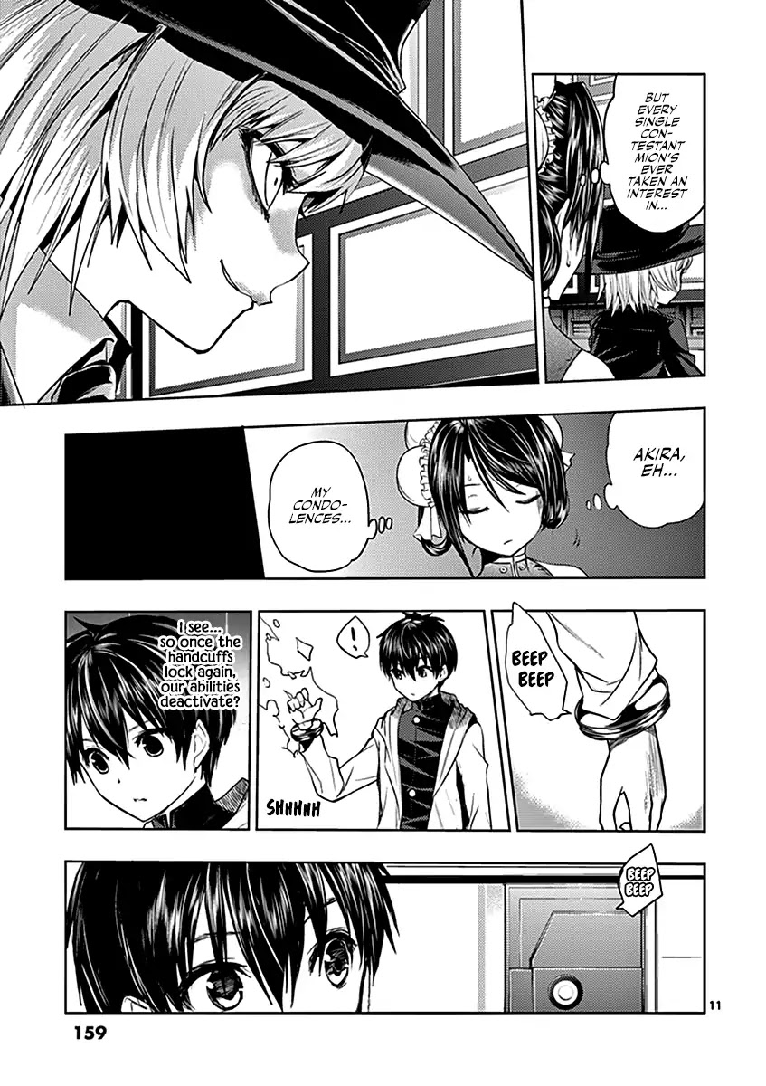 Deatte 5 Byou de Battle chapter 6 page 11
