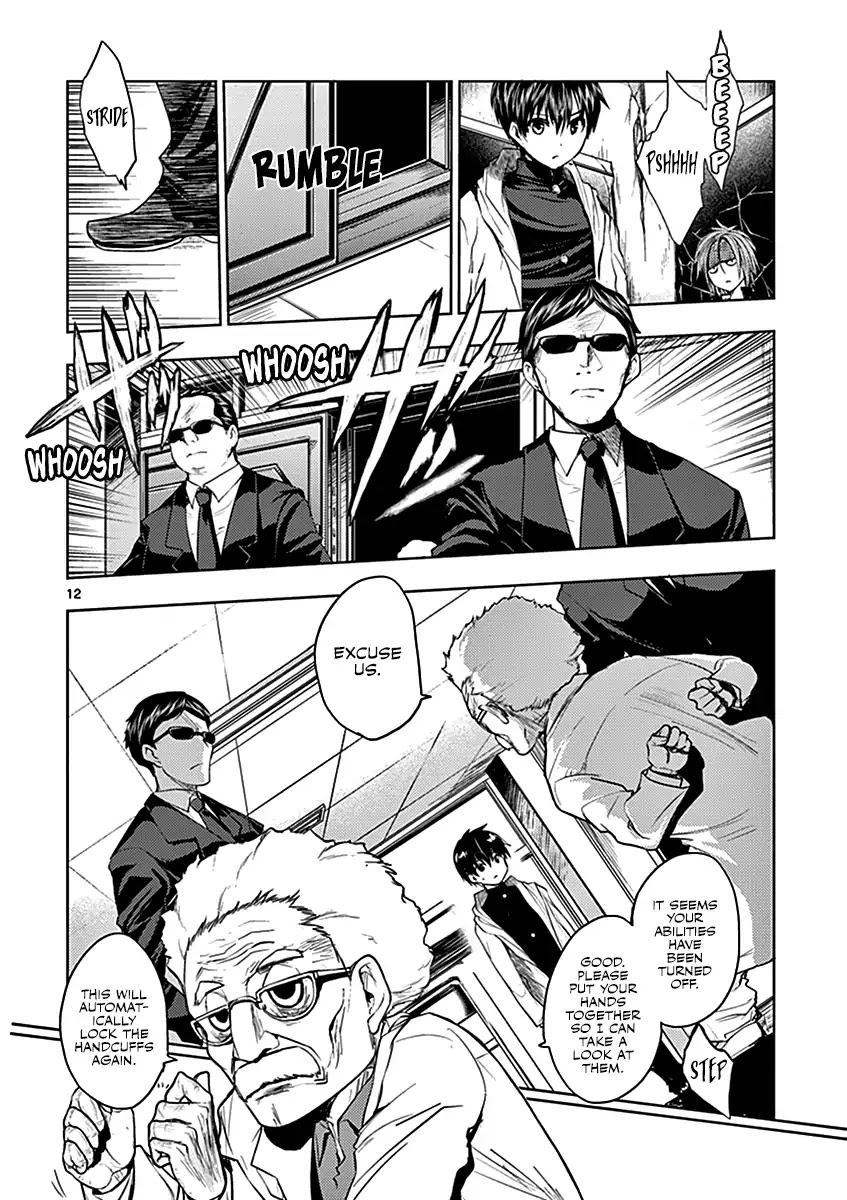 Deatte 5 Byou de Battle chapter 6 page 12