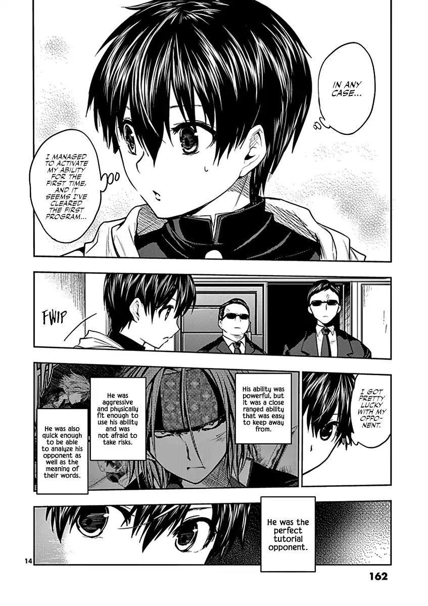Deatte 5 Byou de Battle chapter 6 page 14
