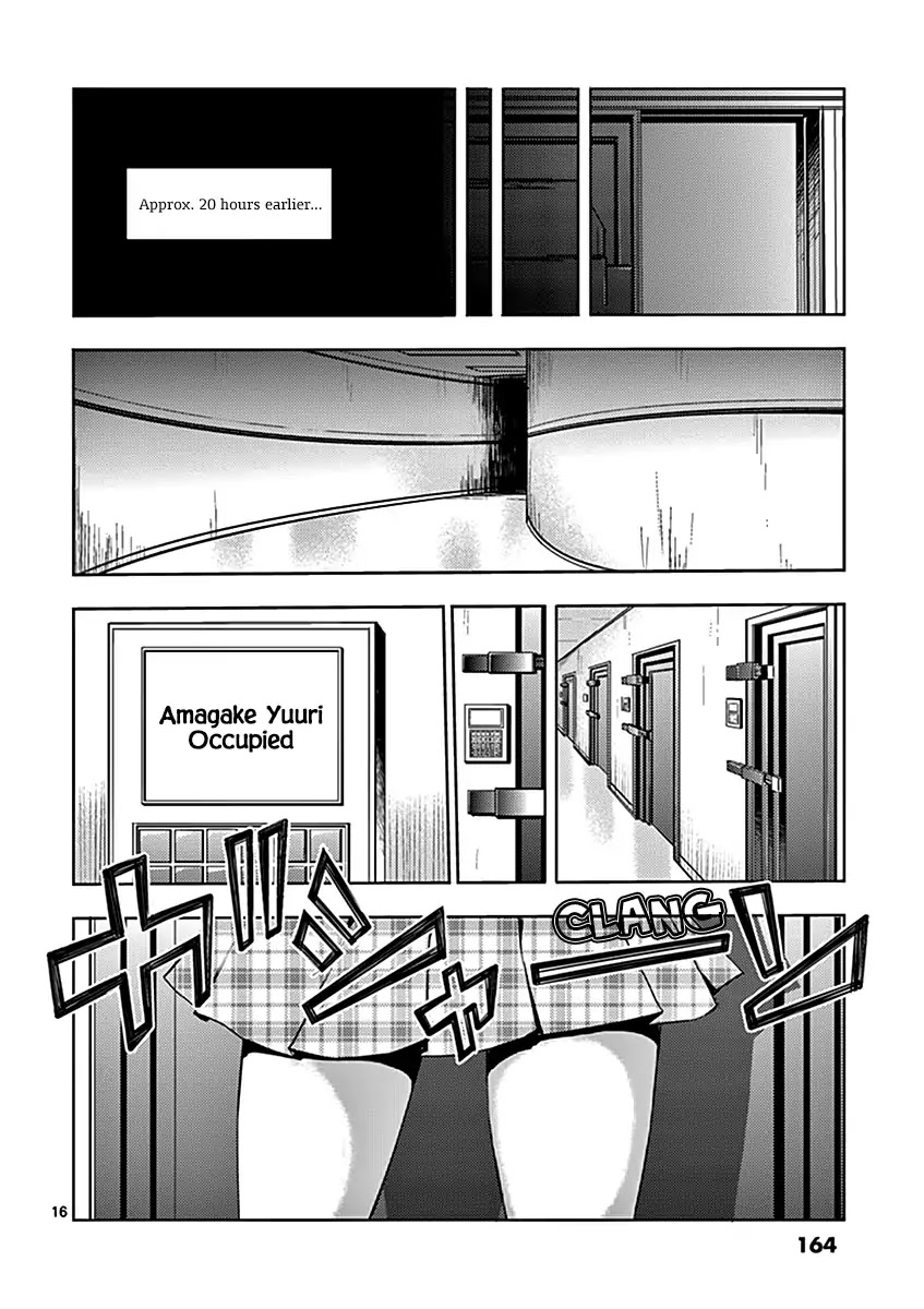 Deatte 5 Byou de Battle chapter 6 page 16