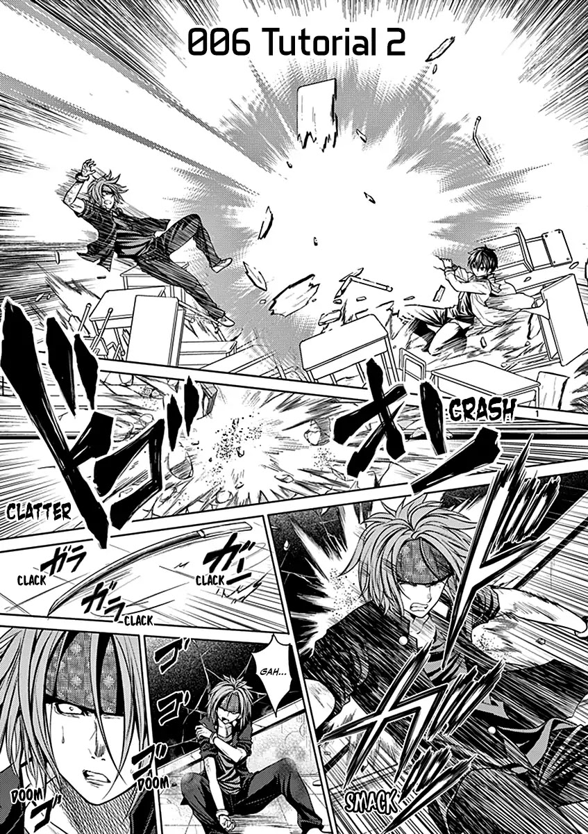Deatte 5 Byou de Battle chapter 6 page 2