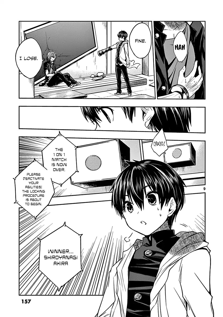 Deatte 5 Byou de Battle chapter 6 page 9