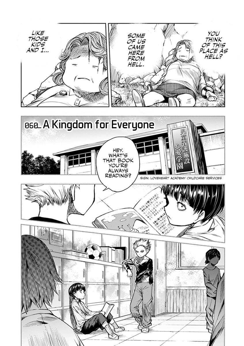 Deatte 5 Byou de Battle chapter 60 page 2