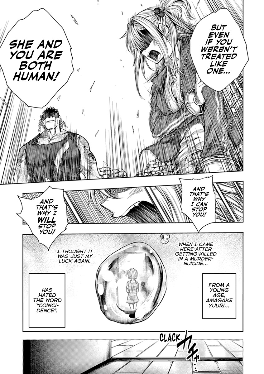 Deatte 5 Byou de Battle chapter 60 page 20