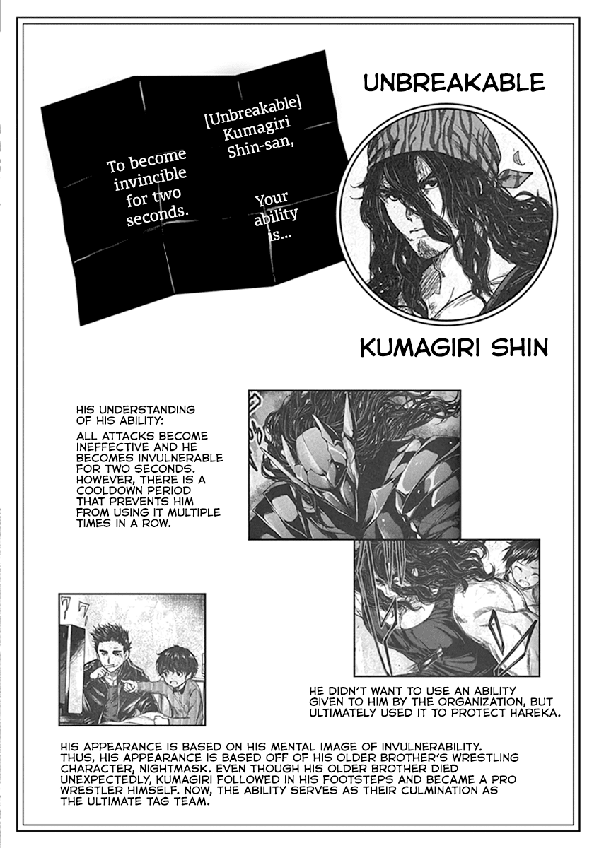 Deatte 5 Byou de Battle chapter 60 page 24