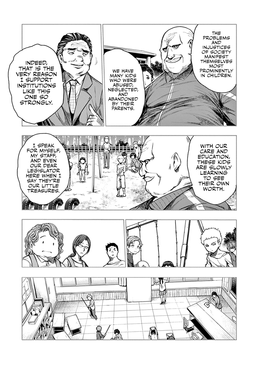 Deatte 5 Byou de Battle chapter 60 page 4